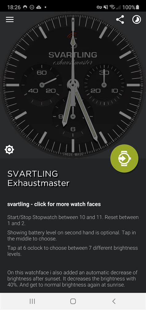 svartling watch faces free